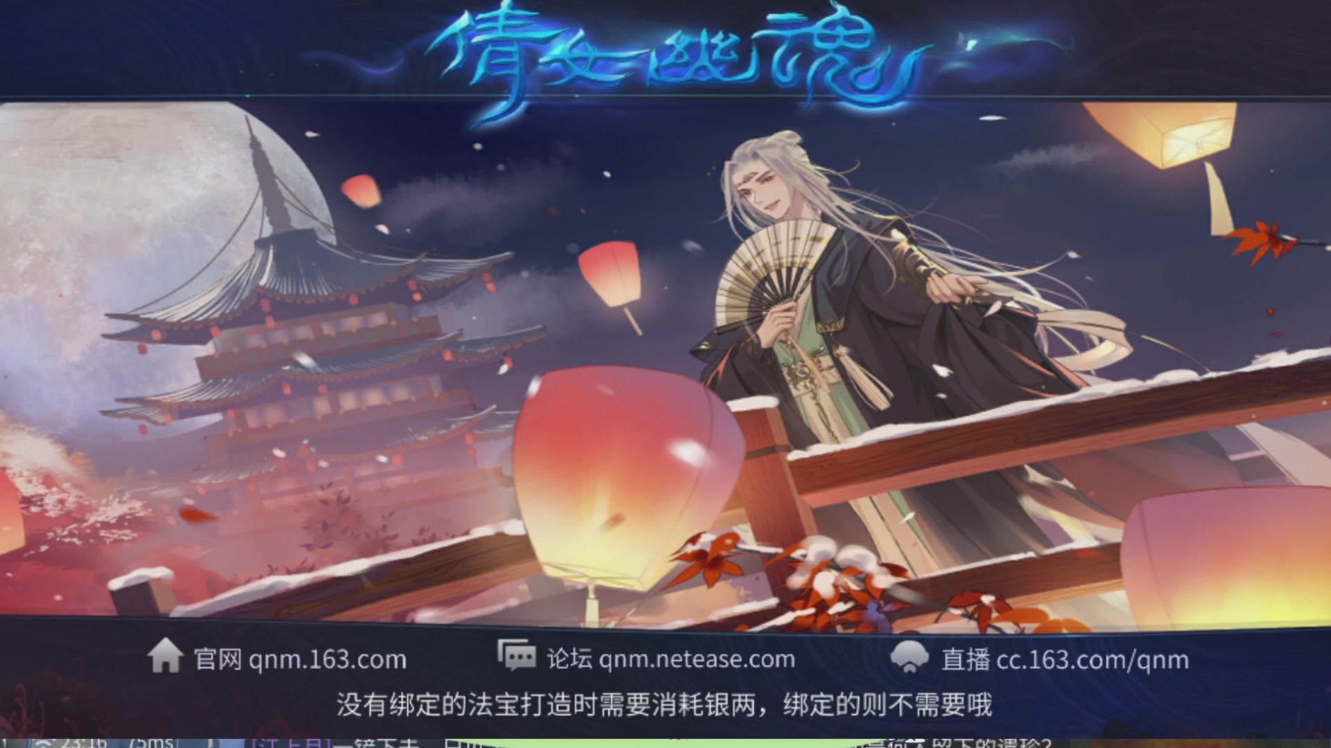 接托管-接资源-接升级打造