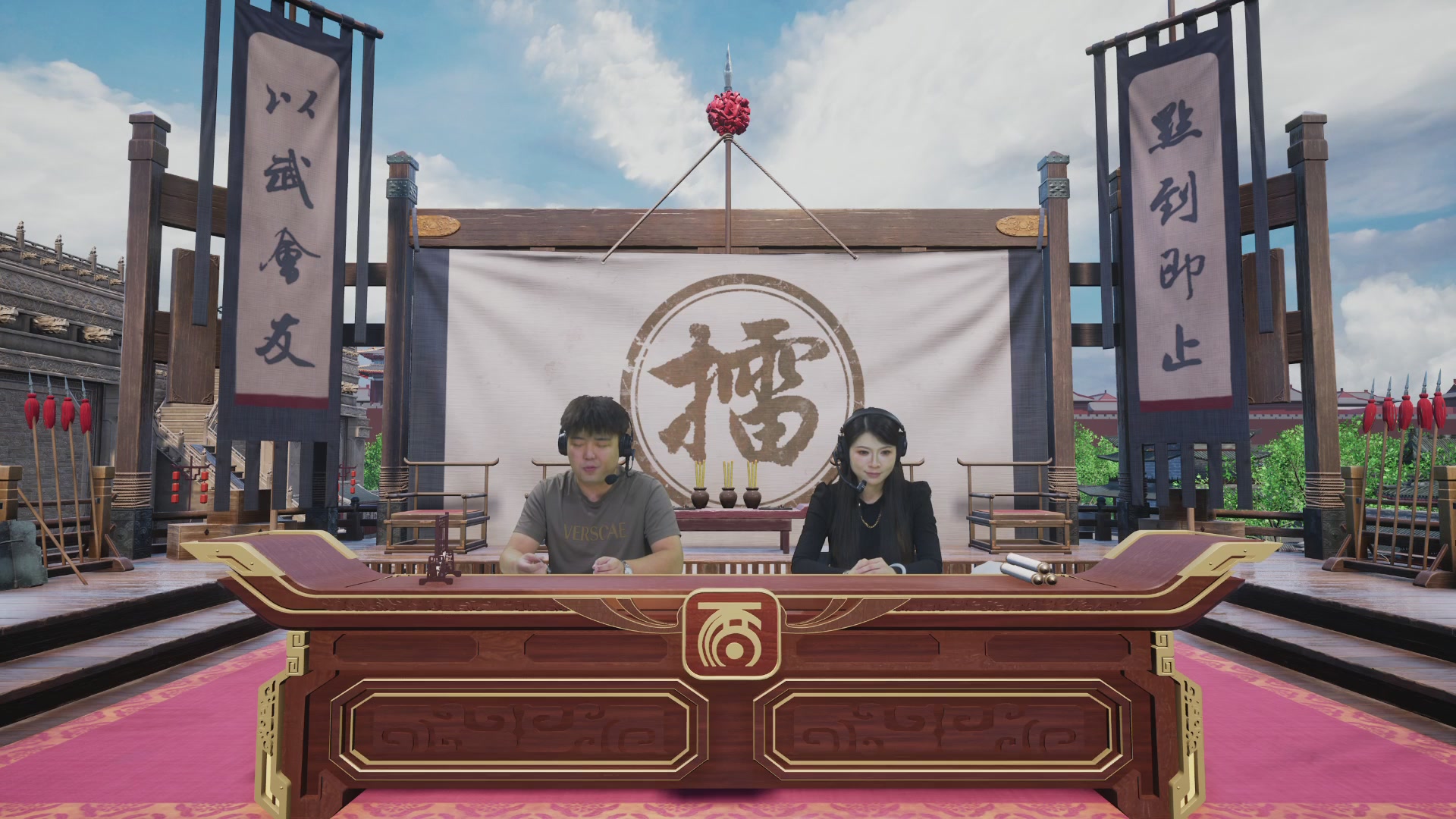 【重播】《大话西游2免费版》常规服 第70届天下第一比武大会