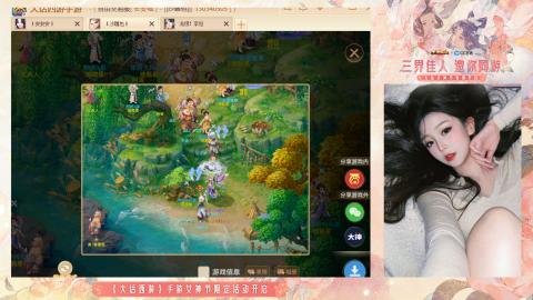 接挖宝接所有资源