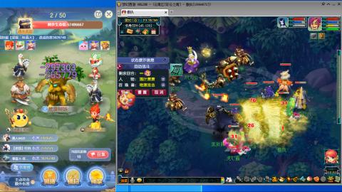 遇见.最好的你们！