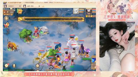 接挖宝接所有资源