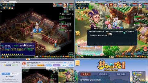 爱跑环爱跑商加我