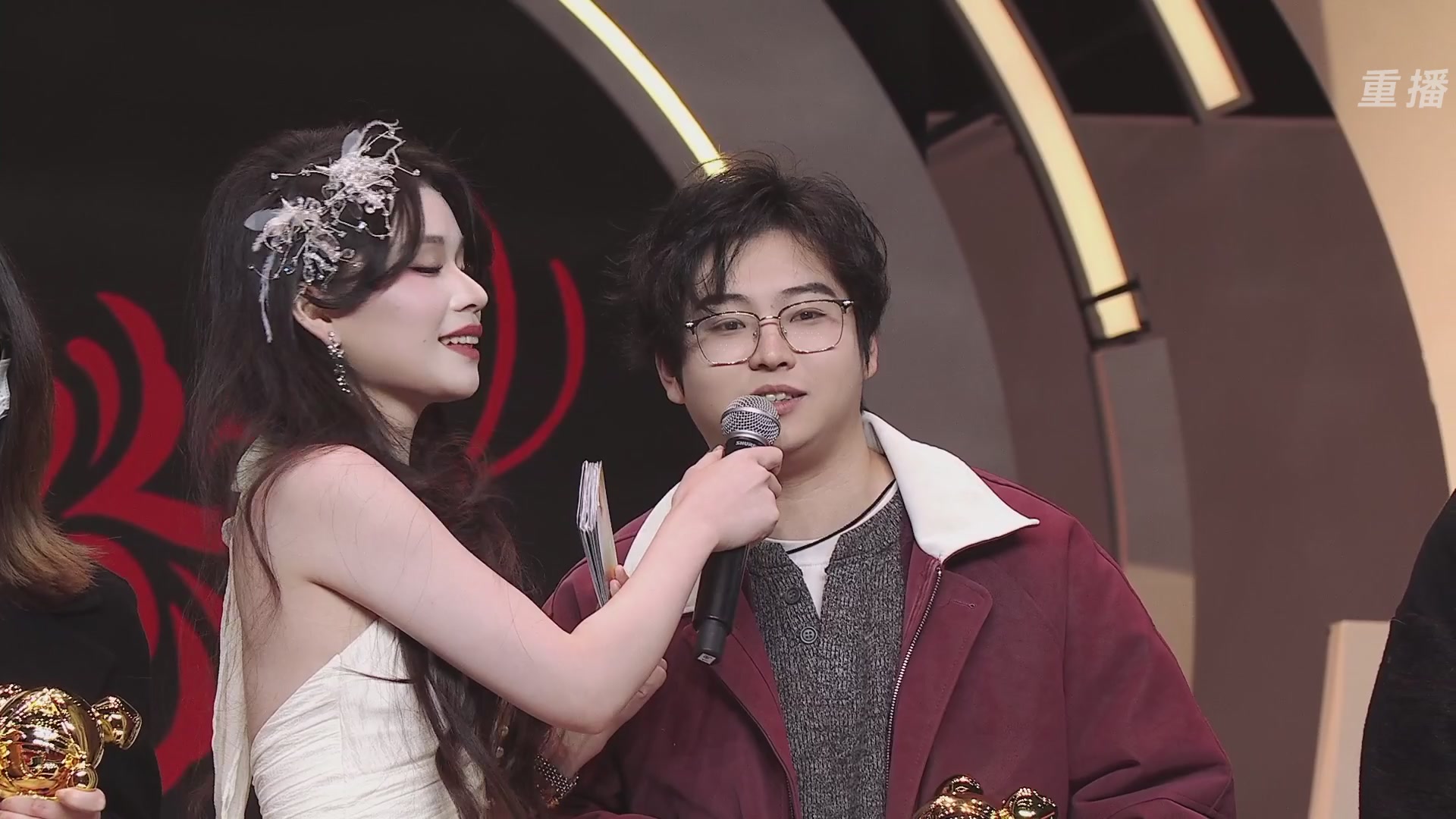 【重播】永劫手游聚宝之夜