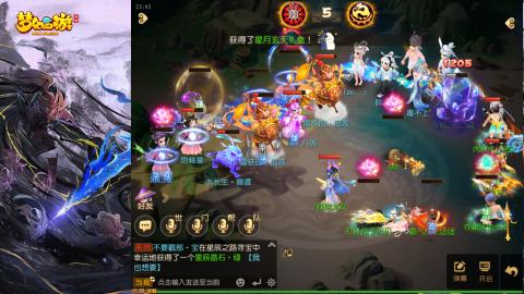 精锐菜鸡日常酱油九转托管