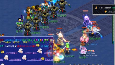 嘉陵江10门日常