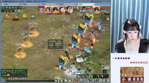 一方净土，心驰神往咦！！！