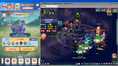 遇见.最好的你们！