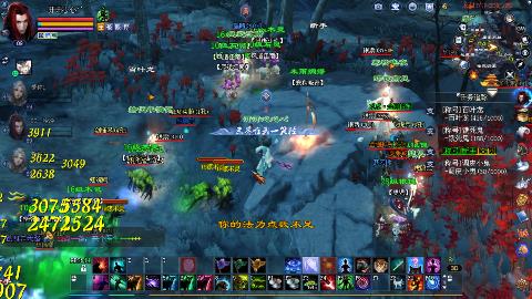 鲜衣怒马接极影法器