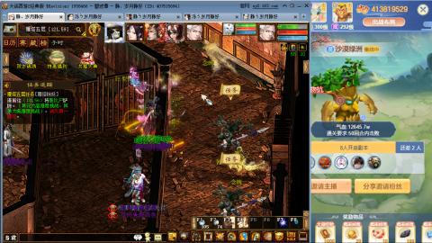 瀞瀞种树的小阿姨~~