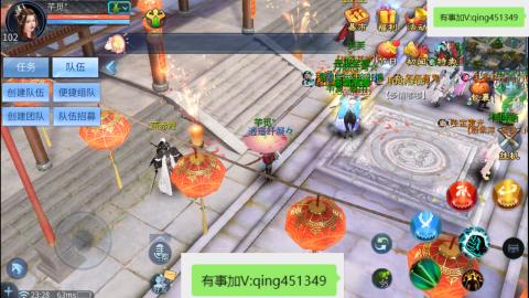 接托管  打架 比武  奶妈首席