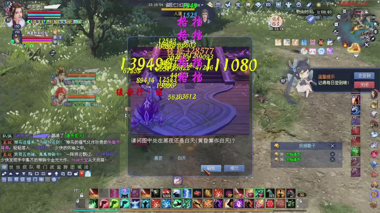 星光记得每天领取！我也是每天打架谢谢