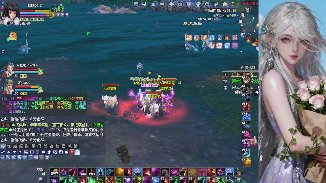 来都来了 点个关注吧