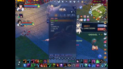 又是元气满满的一天！！