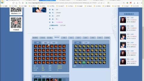 开启美好一天哈哈