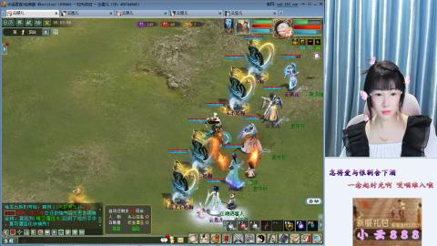 一方净土，心驰神往咦！！！