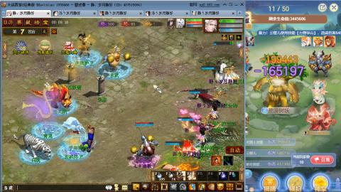 瀞瀞种树的小阿姨~~