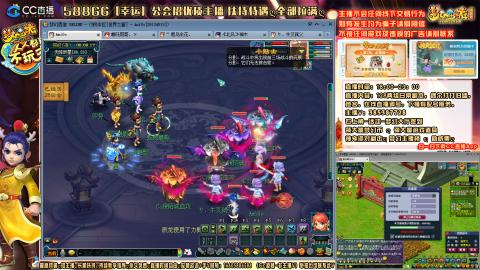 175平民凌波四法归墟之路