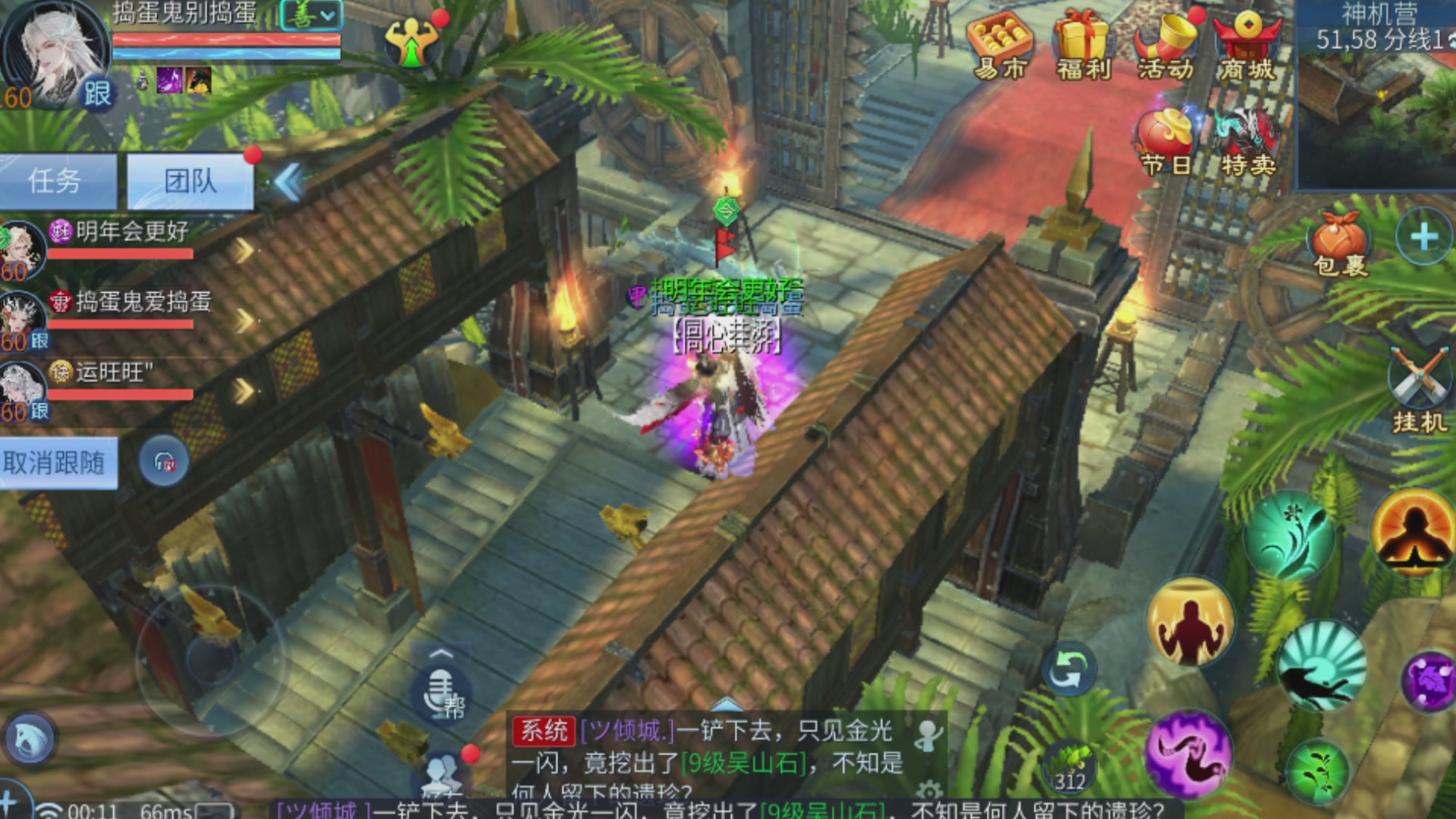 接托管-接资源-接升级打造