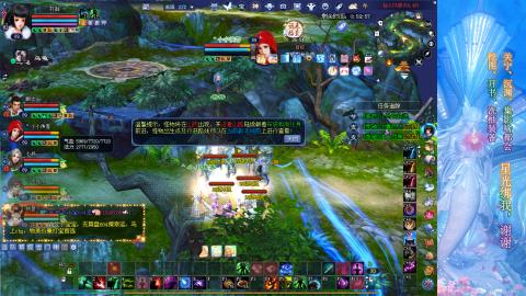 生活不易，书辞卖艺