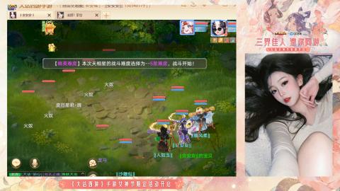 接挖宝接所有资源