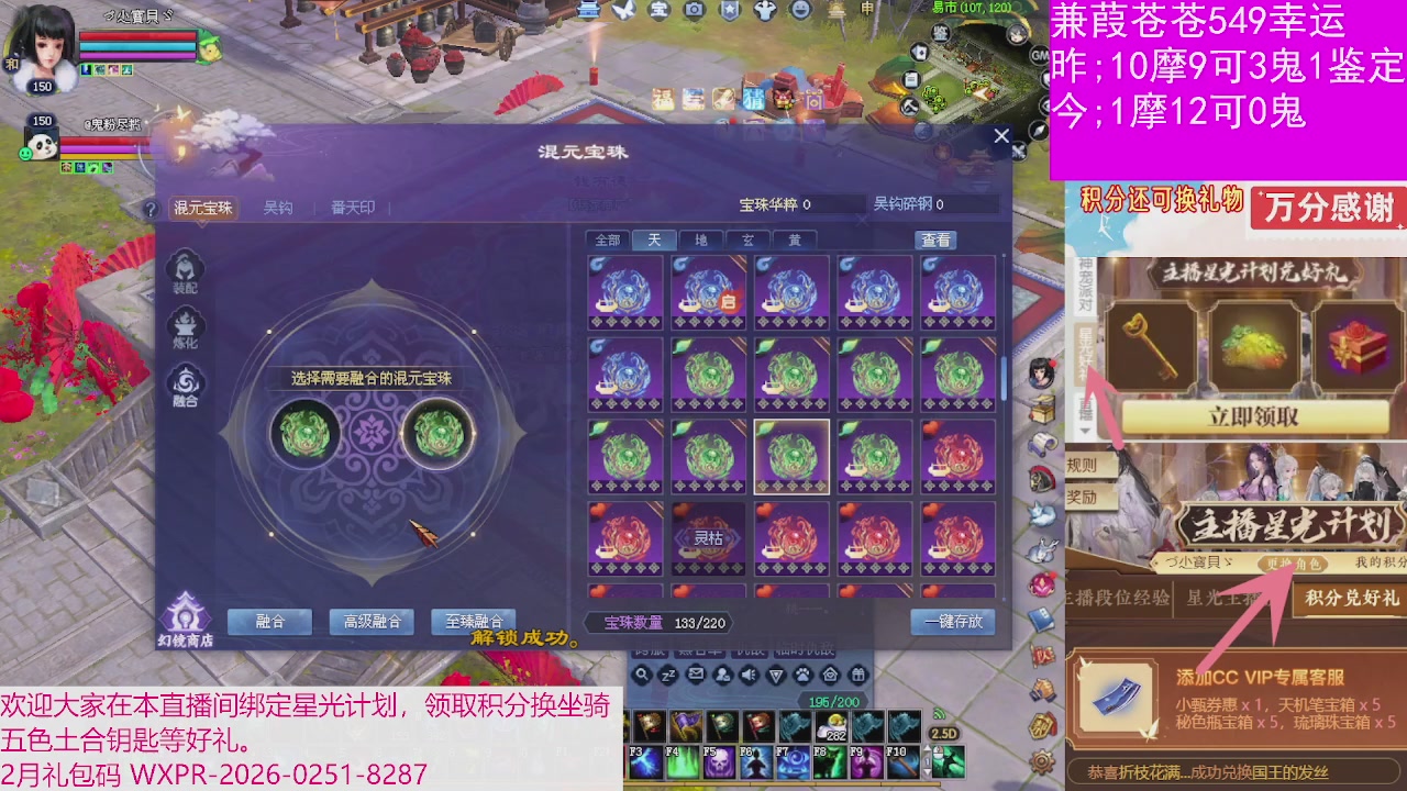 人来人往，留下的都是真的