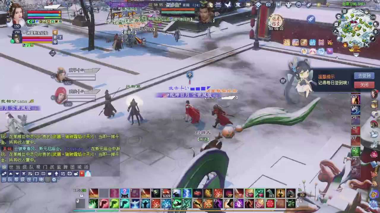 星光记得每天领取！我也是每天打架谢谢