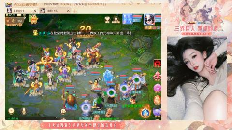 接挖宝接所有资源