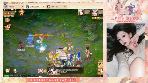 接挖宝接所有资源