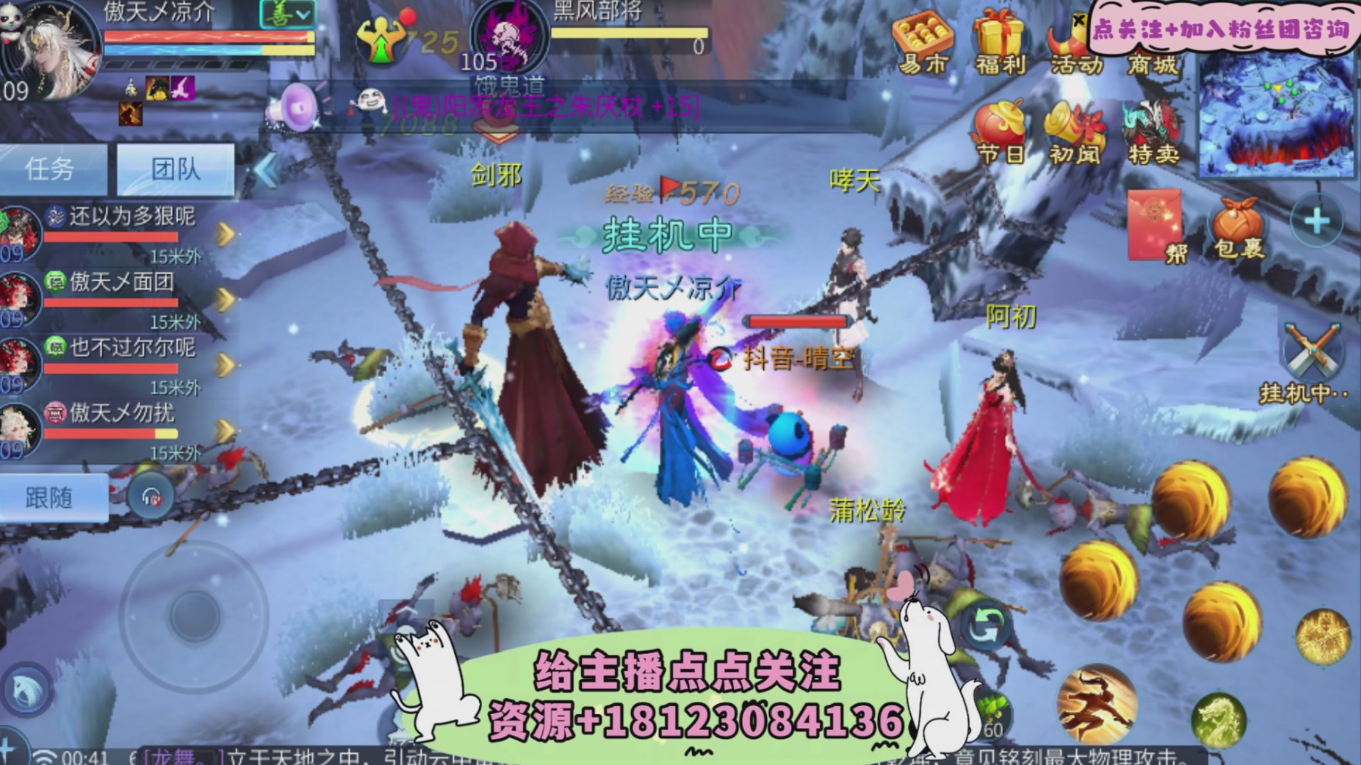 接托管-接资源-接升级打造