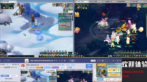 爱跑环爱跑商加我