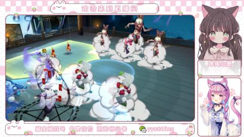 托管小赛季滴滴