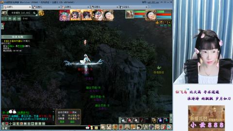 一方净土，心驰神往咦！！！