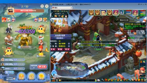 遇见.最好的你们！