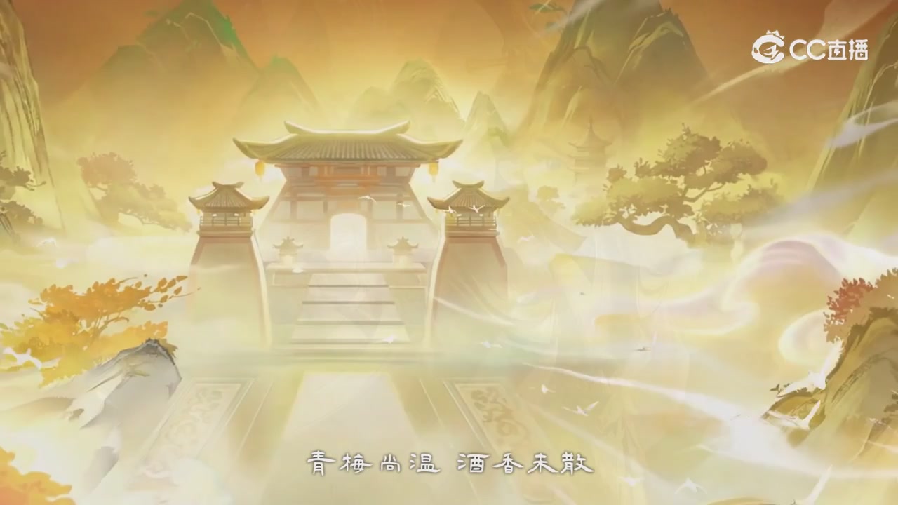 2026春节祥瑞锦衣