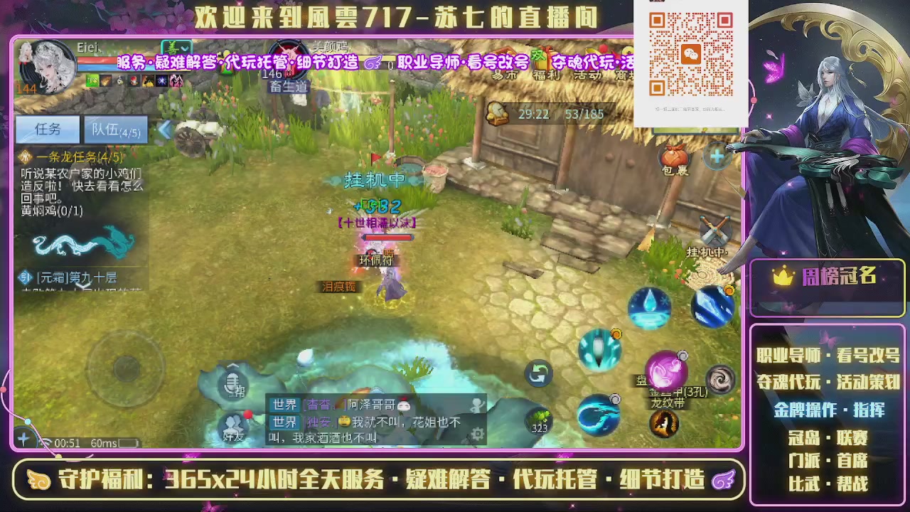 做最努力的自己一起加油