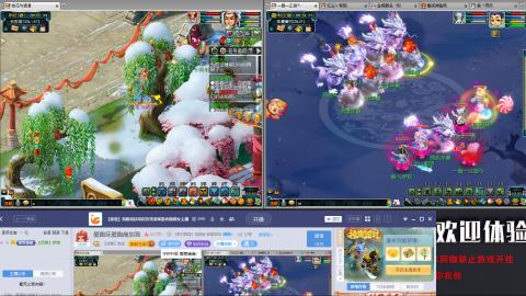 爱跑环爱跑商加我