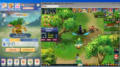 遇见.最好的你们！