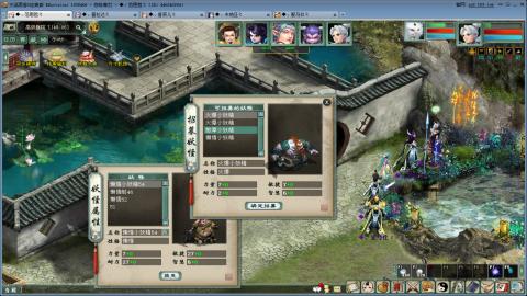 进来你就出不去了