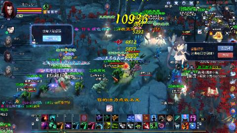 鲜衣怒马接极影法器