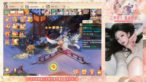 接挖宝接所有资源