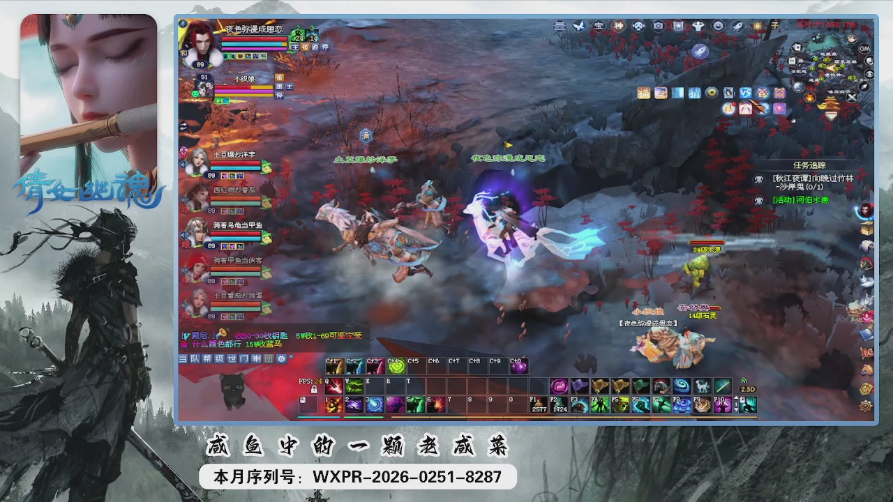 祝大家新的一年里财源广进！