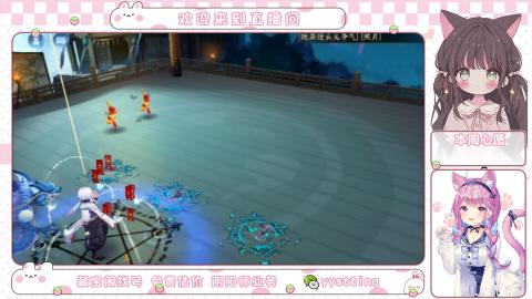 托管小赛季滴滴