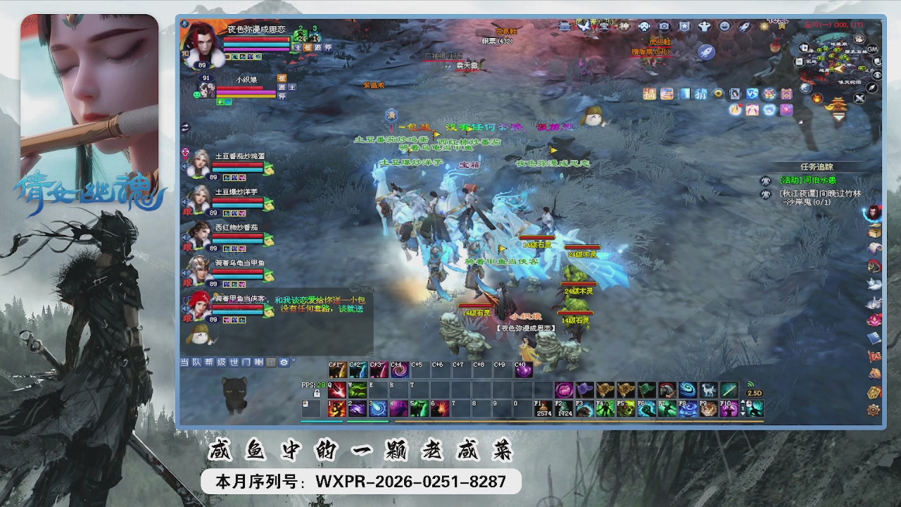 祝大家新的一年里财源广进！