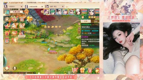 接挖宝接所有资源