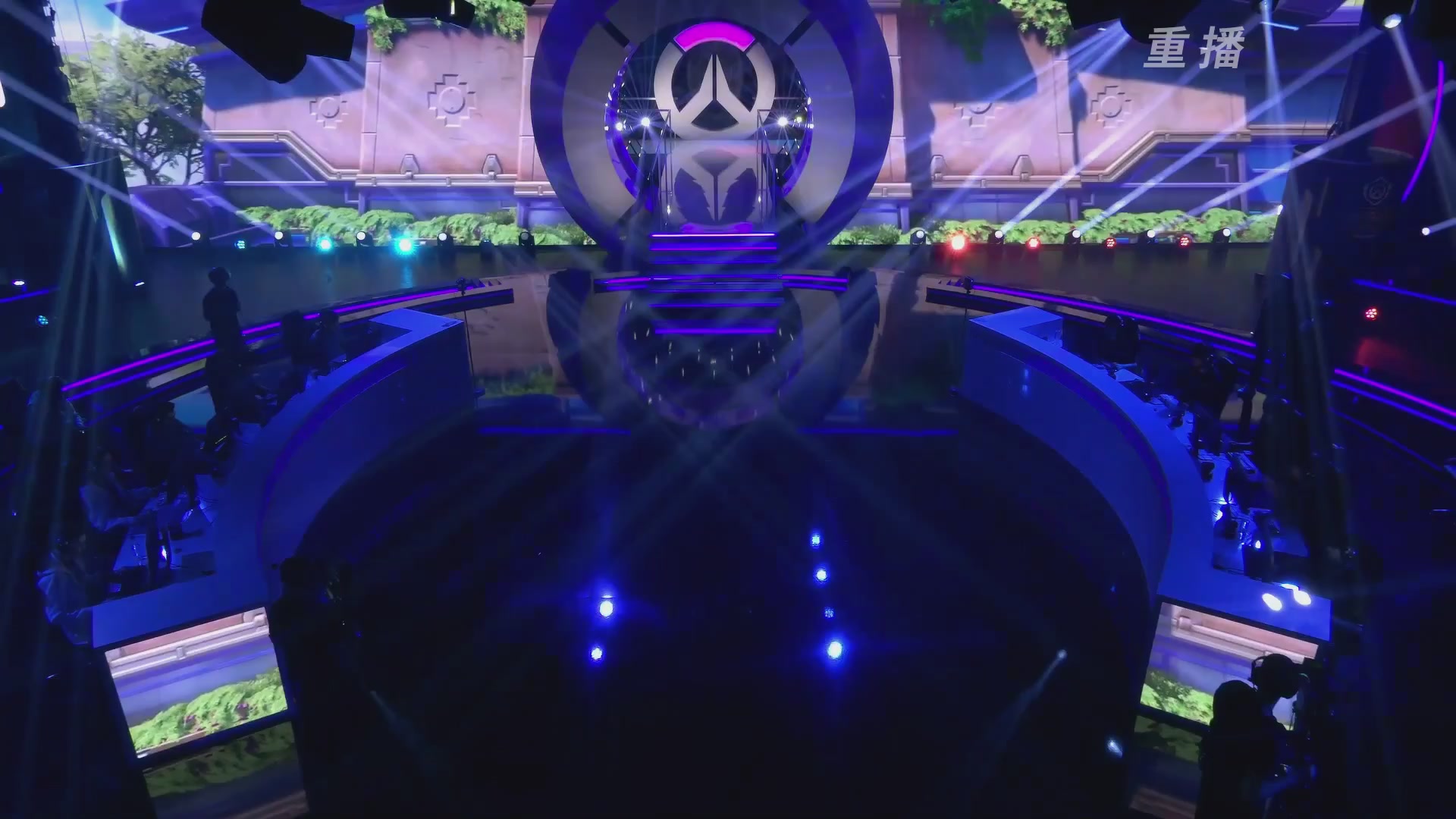 【重播】2025守望先锋全球总决赛 DAY5