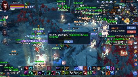 鲜衣怒马接极影法器