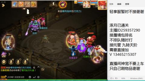 只希望我能带给你们快乐