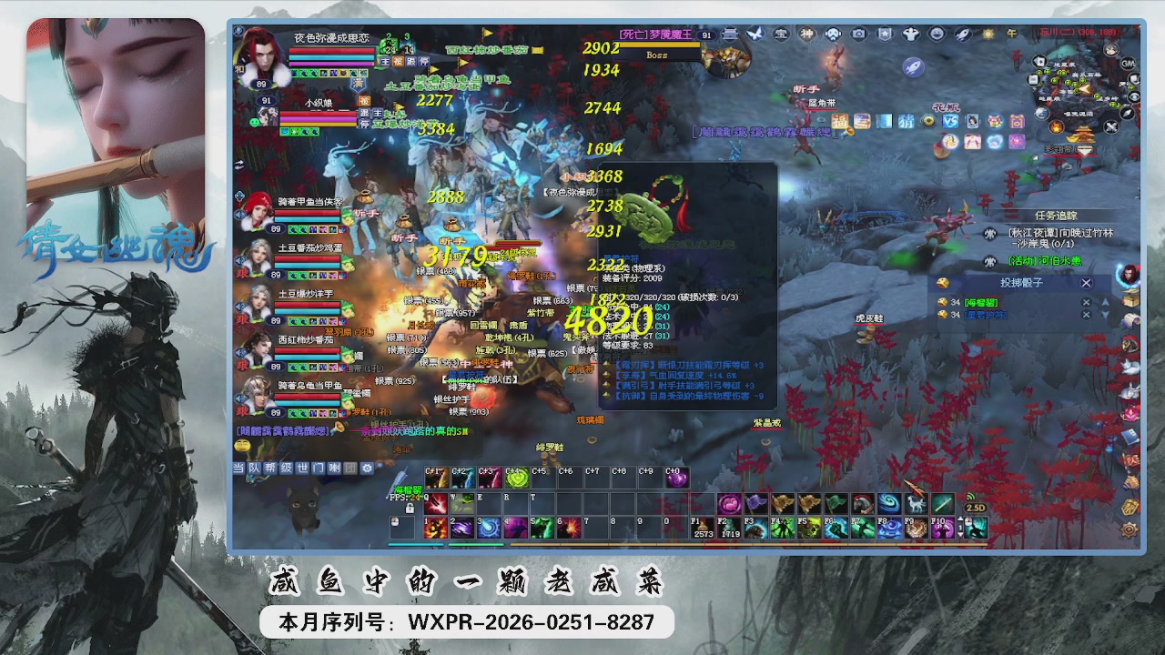 祝大家新的一年里财源广进！