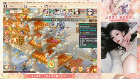 接挖宝接所有资源