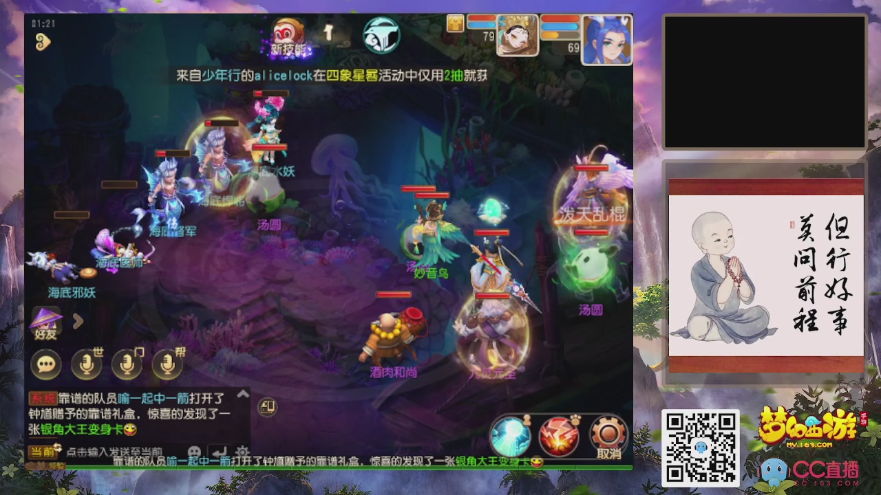 轻享服！！！出发！出发！出发！！！